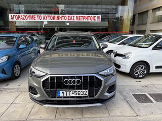 Audi Q3 2020 ADVANCED 35TFSI MHEV S TRONIC !68000KM!ΕΛΛΗΝΙΚΟ!ΕΓΓΥΗΣΗ ΧΛΜ!-thumb-42