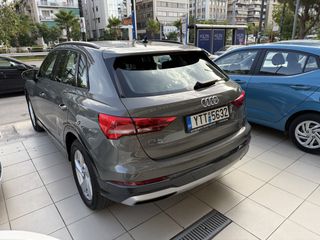 Audi Q3 2020 ADVANCED 35TFSI MHEV S TRONIC !68000KM!ΕΛΛΗΝΙΚΟ!ΕΓΓΥΗΣΗ ΧΛΜ!-thumb-48