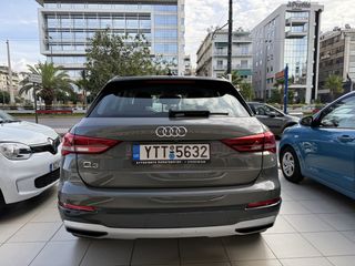 Audi Q3 2020 ADVANCED 35TFSI MHEV S TRONIC !68000KM!ΕΛΛΗΝΙΚΟ!ΕΓΓΥΗΣΗ ΧΛΜ!-thumb-49