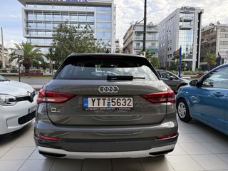 Audi Q3 2020 ADVANCED 35TFSI MHEV S TRONIC !68000KM!ΕΛΛΗΝΙΚΟ!ΕΓΓΥΗΣΗ ΧΛΜ!-thumb-50