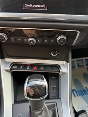 Audi Q3 2020 ADVANCED 35TFSI MHEV S TRONIC !68000KM!ΕΛΛΗΝΙΚΟ!ΕΓΓΥΗΣΗ ΧΛΜ!-thumb-20