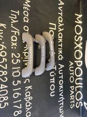 ΠΩΛΟΥΝΤΑΙ ΧΕΙΡΟΛΑΒΕΣ ΟΥΡΑΝΟΥ NISSAN PRIMERA P12