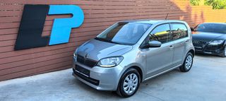 Skoda Citigo 2017 ΕΛΛΗΝΙΚΌ ΆΡΙΣΤΗ ΚΑΤΆΣΤΑΣΗ ΙΔΙΏΤΗ