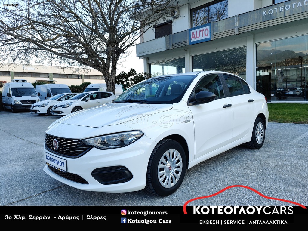 Fiat Tipo 2020 1.4 16v 95hp