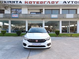Fiat Tipo 2020 1.4 16v 95hp-thumb-14