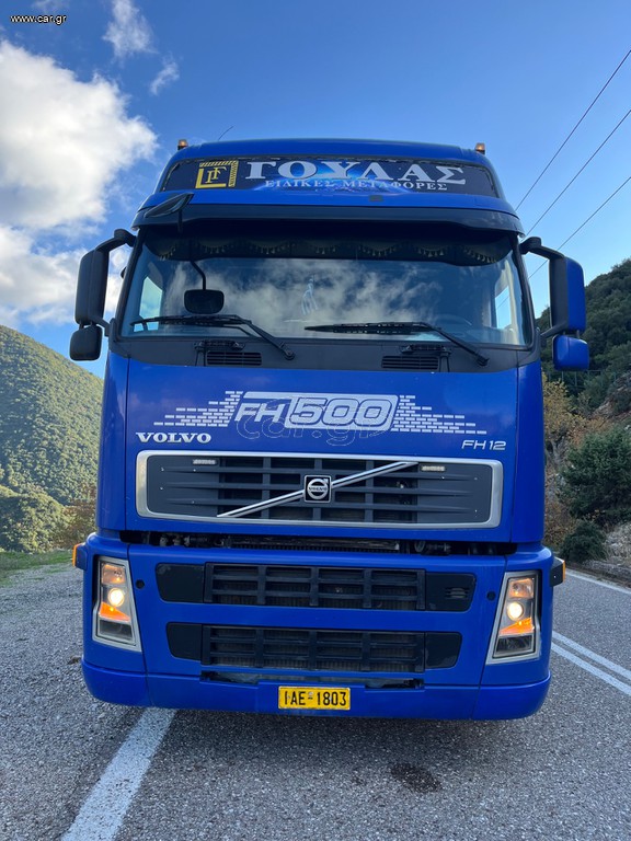 Volvo 2002 Τράκτορας με πινακίδες Ι.Χ.