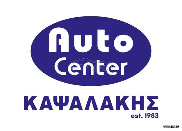 Kia Stonic 2021 1.2 85hp GL Optimum