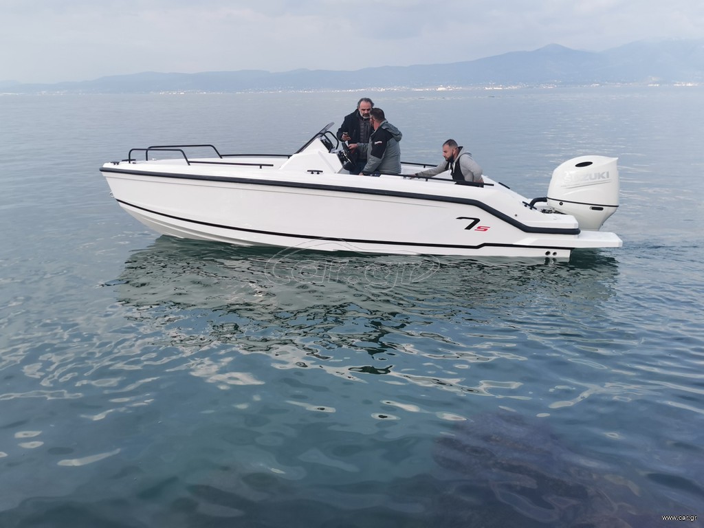 Compass 2026 7s