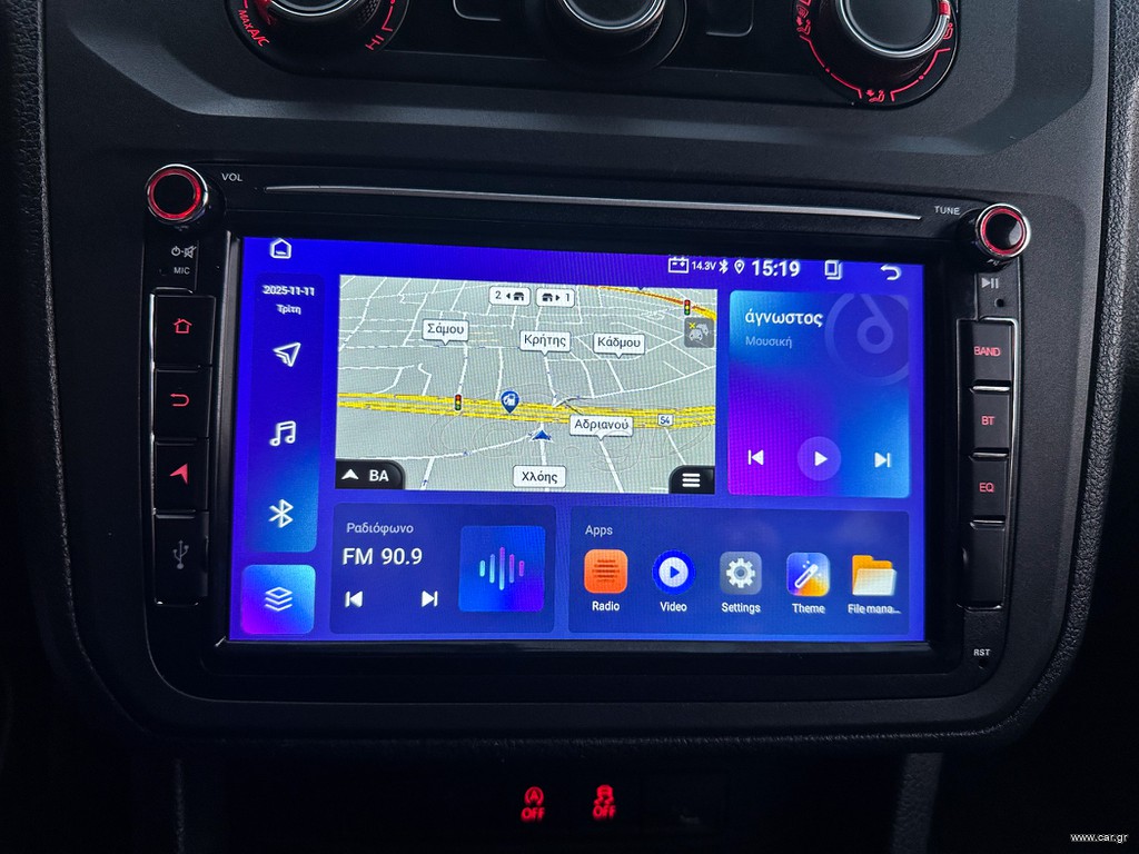 Volkswagen Caddy Maxi 2020 Ψυγείο, L2 maxi,1ο Χέρι,Οθόνη Carplay,Βιβλίο, 2Ετη Εγγύηση thumbnail 25