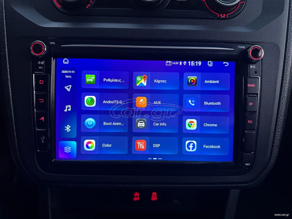 Volkswagen Caddy Maxi 2020 Ψυγείο, L2 maxi,1ο Χέρι,Οθόνη Carplay,Βιβλίο, 2Ετη Εγγύηση thumbnail 27