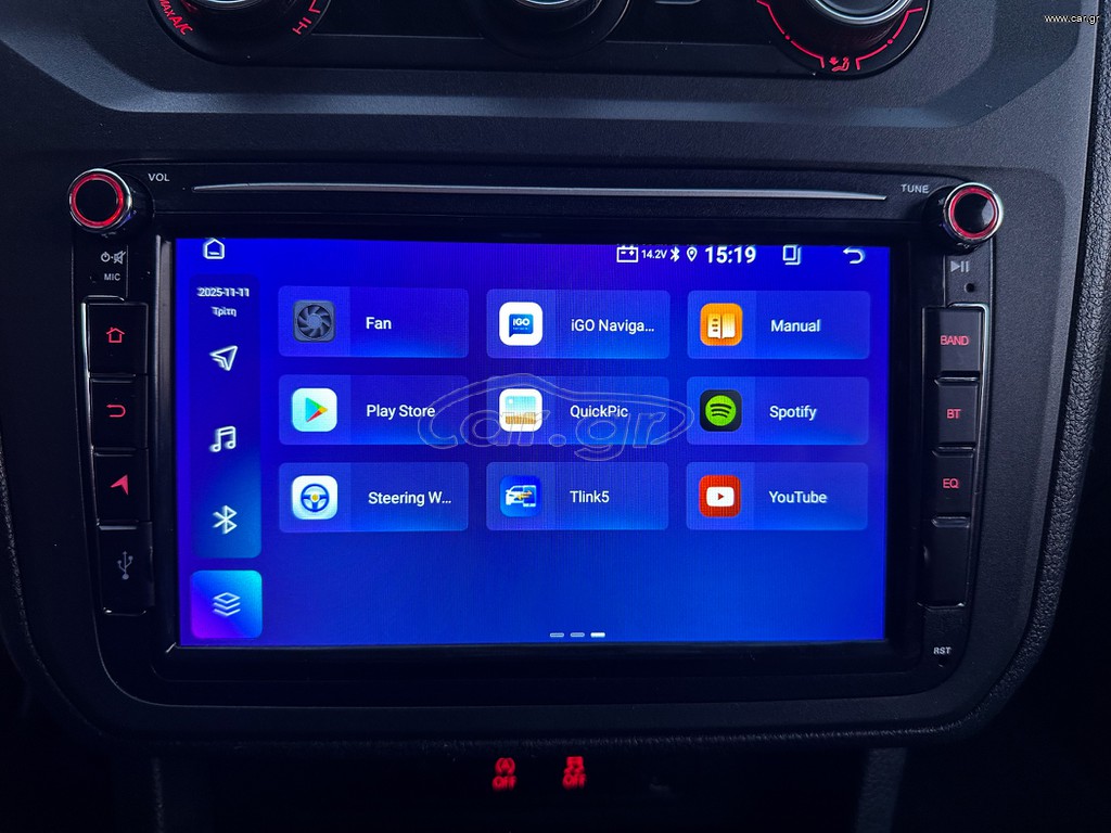Volkswagen Caddy Maxi 2020 Ψυγείο, L2 maxi,1ο Χέρι,Οθόνη Carplay,Βιβλίο, 2Ετη Εγγύηση thumbnail 28