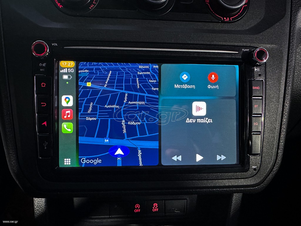 Volkswagen Caddy Maxi 2020 Ψυγείο, L2 maxi,1ο Χέρι,Οθόνη Carplay,Βιβλίο, 2Ετη Εγγύηση thumbnail 30