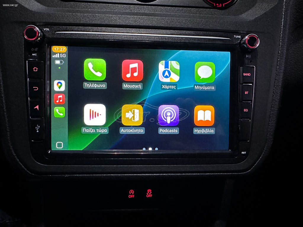 Volkswagen Caddy Maxi 2020 Ψυγείο, L2 maxi,1ο Χέρι,Οθόνη Carplay,Βιβλίο, 2Ετη Εγγύηση thumbnail 31