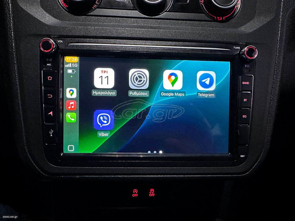 Volkswagen Caddy Maxi 2020 Ψυγείο, L2 maxi,1ο Χέρι,Οθόνη Carplay,Βιβλίο, 2Ετη Εγγύηση thumbnail 32