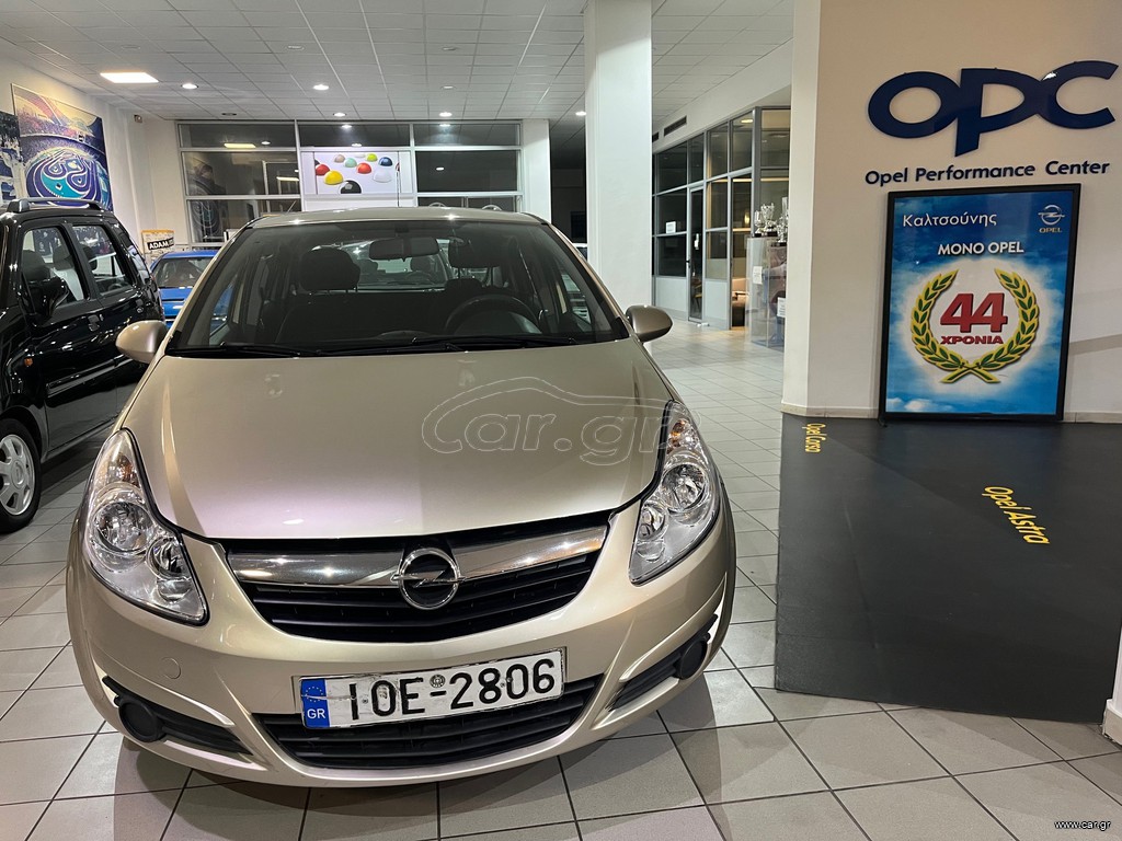 Opel Corsa 2010 1.2 EDITION