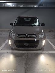 Citroen C1 2015 PURETECH 82 SHINE EDITION CAMPRIO