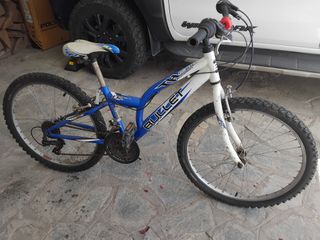 All - Mountain Bullet 2015 Bullet TH Gamma 24'