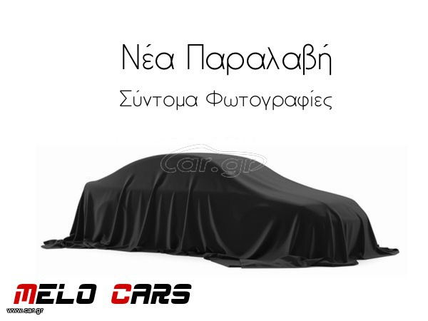 Fiat Tipo 2018 1.4 -euro 6 - 95 hp -ΕΛΛΗΝΙΚΟ
