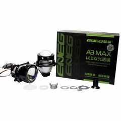 Προτζέκτορες Φαναριών Bi-Led Για Retrofit 3.0" Aozoom A3 MAX 32W / 39W 2 Τεμάχια