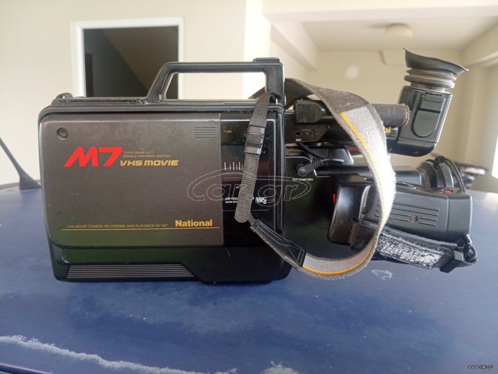 NASIONAL PANASONIC M7 CAMERA VHS MOVIE