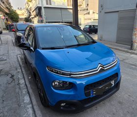 Citroen C3 2018 ΕΛΛΗΝΙΚΗΣ ΑΝΤΙΠΡΟΣΩΠΕΙΑΣ