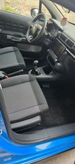 Citroen C3 2018 ΕΛΛΗΝΙΚΗΣ ΑΝΤΙΠΡΟΣΩΠΕΙΑΣ-thumb-5