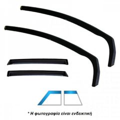 Ανεμοθραύστες για Nissan Navara / Pick Up (2001-2005) 4 πορτο - 4 τμχ. εμπρός και πίσω-thumb-1