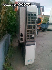Ψυγείο 2000 THERMOKING SBII di  -thumb-2