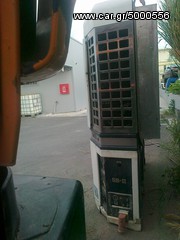 Ψυγείο 2000 THERMOKING SBII di  -thumb-3