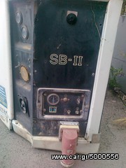 Ψυγείο 2000 THERMOKING SBII di  -thumb-4