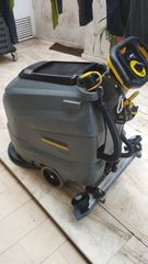Karcher 50/50 C BD Professional μηχάνημα περιποίησης δαπέδου