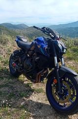 Yamaha MT-07 2023