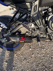 Yamaha MT-07 2023-thumb-13