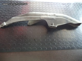 ΠΡΟΣΤΑΤΕΥΤΙΚΟ ΑΛΥΣΙΔΑΣ ZZR 1100