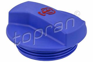 ΤΑΠΑ ΔΟΧΕΙΟΥ ΝΕΡΟΥ (ΟΕΜ) 107532 107532 1J0121321 1J0121321A 1J0121321B 1J0121321 1J0121321A 1J0121321B 1J0121321 1J0121321A 1J0121321B 95510644720