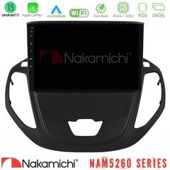 Nakamichi NAM5260 Series 4Core Android13 4+64GB Ford Transit Courier 2015-2023 Navigation Multimedia Tablet 9" Με Carplay & An