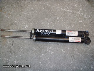 ΑΜΟΡΤΙΣΕΡ ΠΙΣΩ TOYOTA AVENSIS 08--> -ΡΩΤΗΣΤΕ ΤΙΜΗ-ΑΠΟΣΤΟΛΗ ΣΕ ΟΛΗ ΤΗΝ ΕΛΛΑΔΑ