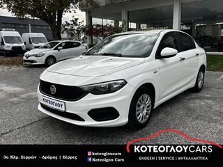 Fiat Tipo 2020 1.4 16v 95hp