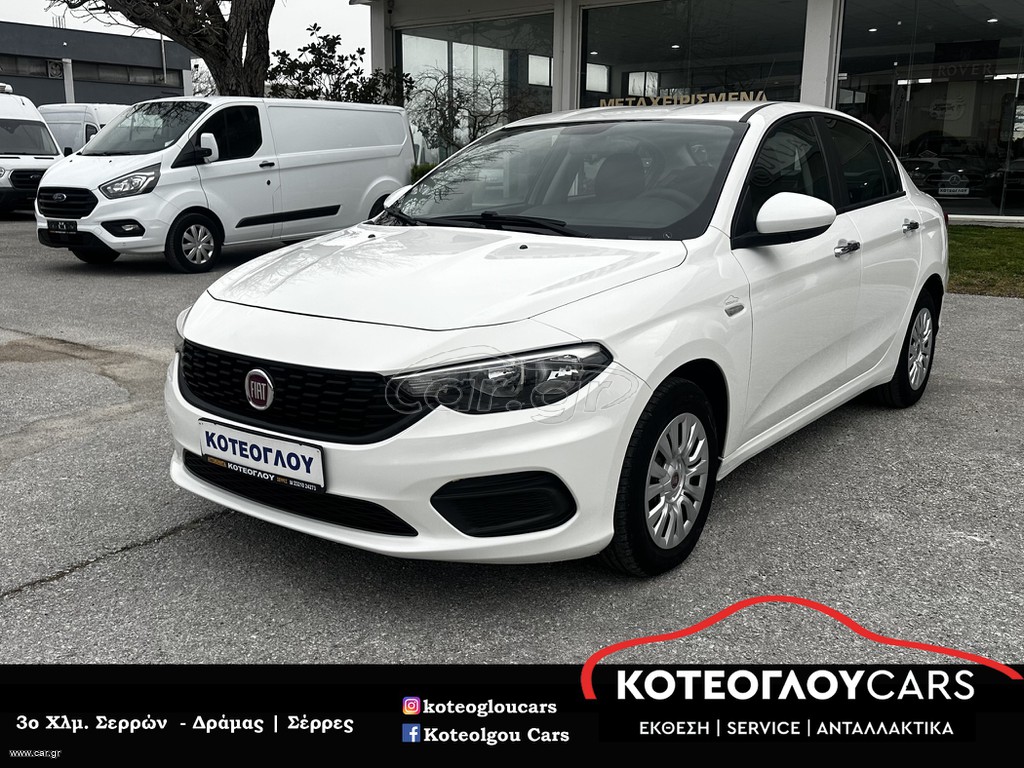 Fiat Tipo 2019 1.4 16v 95hp