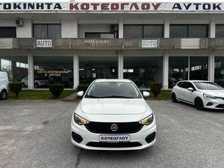 Fiat Tipo 2019 1.4 16v 95hp-thumb-14