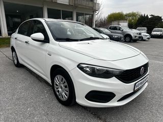 Fiat Tipo 2019 1.4 16v 95hp-thumb-13