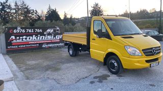 Ανατροπή Mercedes-Benz 2013 SPRINTER 516 ΑΝΑΤΡΟΠΗ-thumb-16