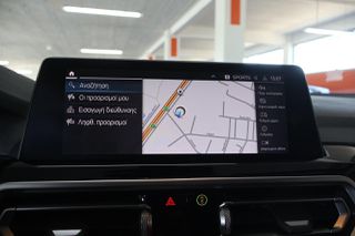 Bmw X3 2022 Exclusive Pack 30e / 6 Χρόνια Δωρεάν Service-thumb-36