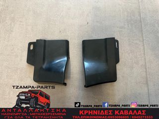 ΠΛΑΣΤΙΚΕΣ ΓΩΝΙΕΣ ΜΑΡΣΠΙΕ SUZUKI SJ SAMURAI ΧΡΟΝΟΛΟΓΙΑΣ: 1979->   #TZAMPA_PARTS