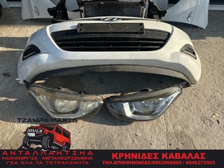 ΦΑΝΑΡΙΑ ΕΜΠΡΟΣ ΔΕΞΙ & ΑΡΙΣΤΕΡΟ ΜΕΤΑΧΕΙΡΙΣΜΕΝΑ ΓΝΗΣΙΑ HYUNDAI i20 ΧΡΟΝΟΛΟΓΙΑΣ: 2008-2014 #TZAMPA_PARTS