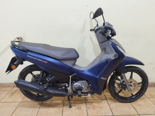 Yamaha Crypton S 2024
