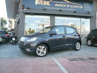 Hyundai i 10 2023 AYTOMATO 1.0