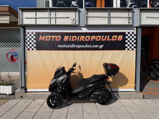 Piaggio MP3 300 LT 2023 -MOTO SIDIROPOULOS- MP3 300 LT 2023 6.000ΧΛΜ