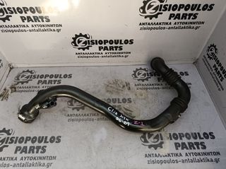 ΣΩΛΗΝΑ (ΚΟΛΑΡΟ) ΕΙΣΑΓΩΓΗΣ ΑΕΡΑ INTERCOOLER  RENAULT CLIO  (K9K) 1.5 DCi  2006' - 2009' (Z)