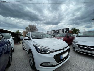Hyundai i 20 2016-thumb-22
